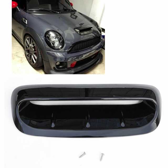 ボンネットインテークカバー ミニクーパーS R56 R55 R57 R58 R59 2007-2014 カスタム グロスブラック 社外品の通販はau  PAY マーケット - Journey shop | au PAY マーケット－通販サイト